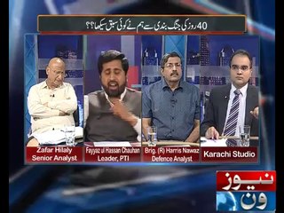 Mazrat Kay Sath 18-04-2014