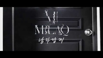 엠블랙(MBLAQ) - 남자답게 (Be a man) Music Video
