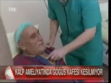 Robotla Kalp Kapağı Tamiri - Kalp ve Damar Cerrahisi Uzm. Prof.Dr. Cem Alhan