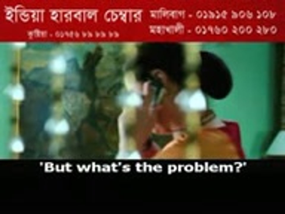 What_The_Fish_2014_DVDRip_Part_1_Nokia