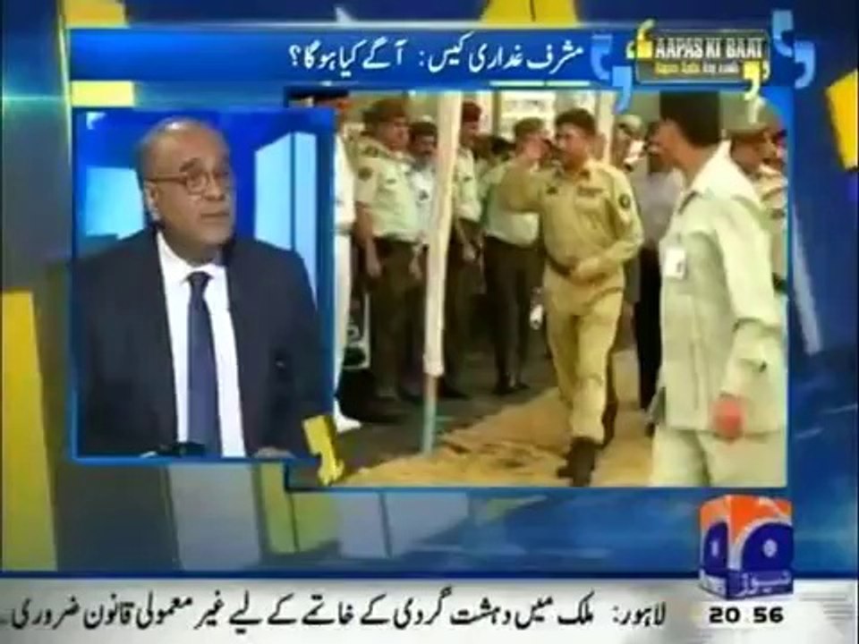 Musharraf 3rd Nov action legitimized after 6 days by National Assembly