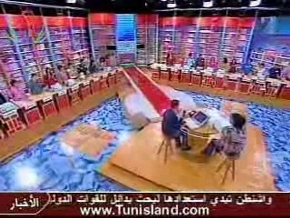 Dlilek Mlek