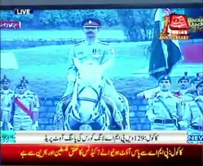 PM reviews Kakul Passing out parade (Part 1)