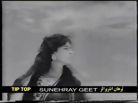 Kabhi To Tum Ko Yaad V bharien vo sama kabhi to tum Chakori Ahmed Rushdi Pakistani Urdu Hindi Songs