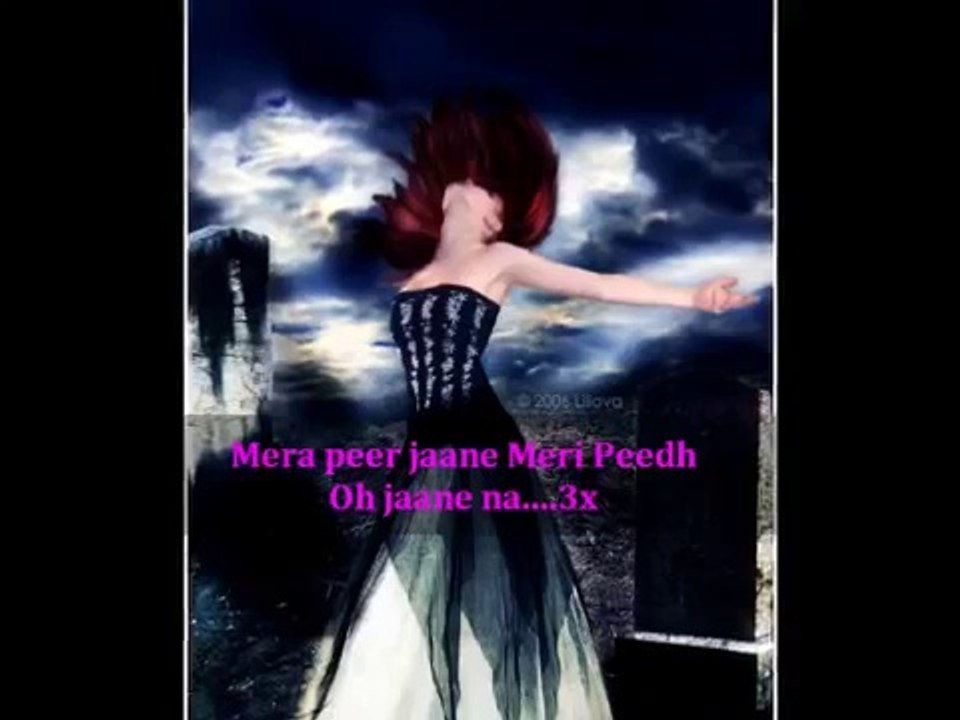 mera peer jane meri peerh oh jane nah - Video Dailymotion