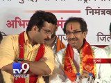 Uddhav slams Raj Thackeray for praising Modi too much, Mumbai -Tv9 Gujarati