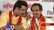 Uddhav slams Raj Thackeray for praising Modi too much, Mumbai -Tv9 Gujarati