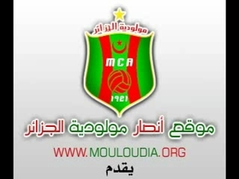 Mouloudia 1-1 Fiorentina