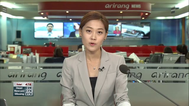 Captain, two crew members arrested for sunken ferry