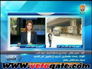 ..خبراء أمنيون عن "الجيش الحر": مصر مش سوريا