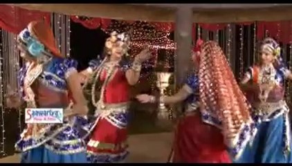 Moye Hori Mein Kar Gayo Tang {Hit Khatu Shyam Bhajan} Album: Mere Pritam Pyare