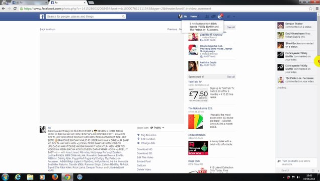 BLUFFER KI MAA CHUD KE FARAR ON VIDEO PAPA KI SPEED KO LOADER BOL GAYA