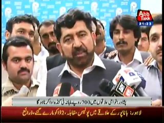 Good News for Peshawar Citizens as Change has Finally Arrived