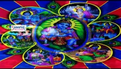 Tome marungo Pichakra Taan "Best Khatu Shyam Bhajan" Album: Mere Pritam Pyare