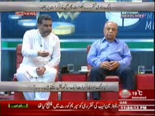 Beyond HeadLines (Kya Jang Aur Muzakrat Aik Sath Chal Sakte Hain ?) 18th April 2014 Part-1