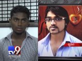 Man held for murdering sister's lover, Surat - Tv9 Gujarati