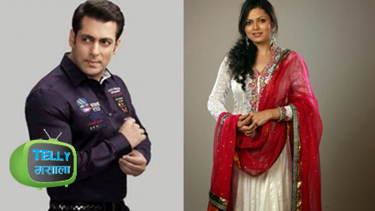 Salman Khan, Drashti Dhami On COLORS New TV Show