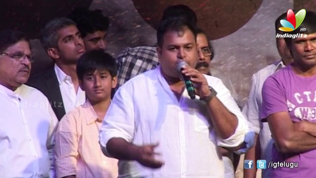 Race Gurram Success Meet Part 3 l Allu Arjun l Shruthi Hassan