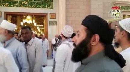 Hajj 2012 - Hazrat Sultan Fiaz Ul Hassan visits Roza Paak (pbuh)