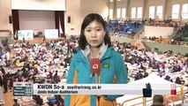 Situation at Jindo Indoor Auditorium