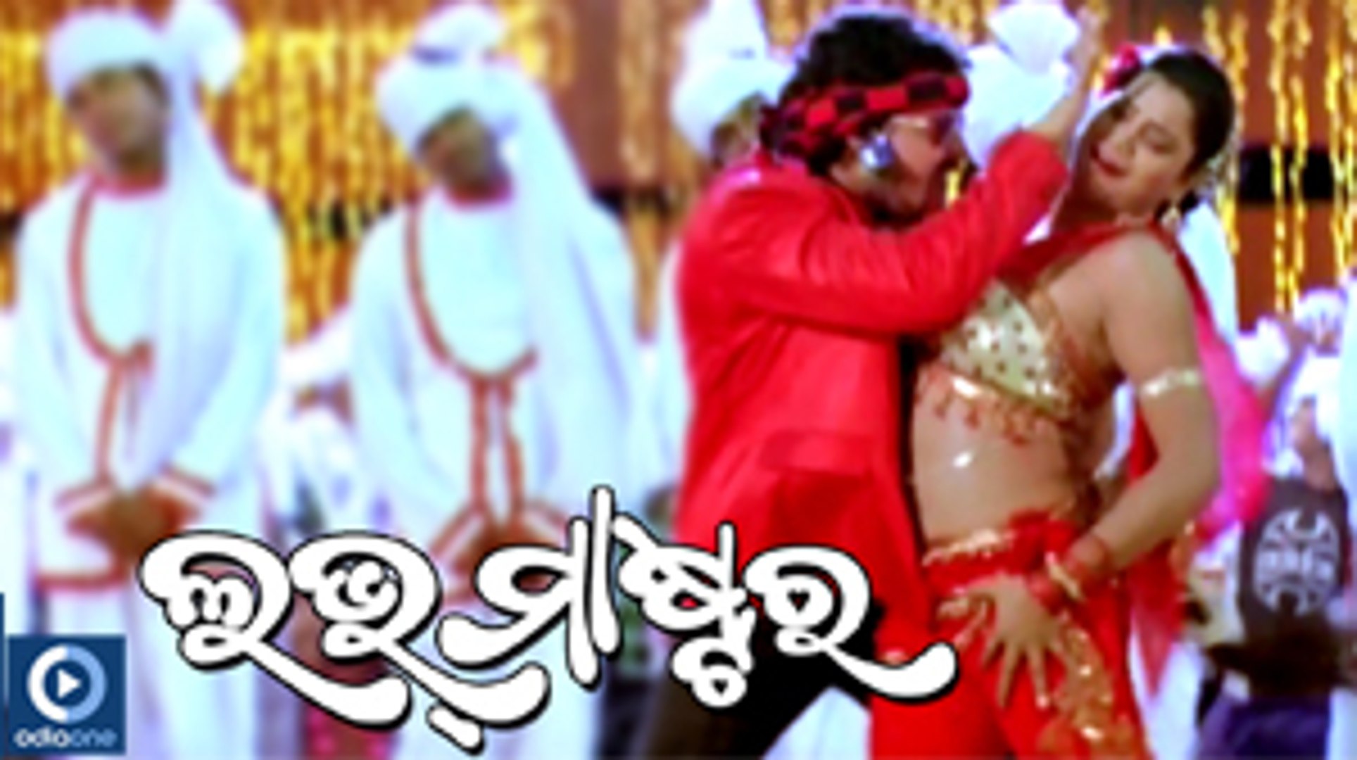 Moro Patli Anta Full Song Video Odia Movie Love Master | Bidusmita, Babushaan, Riya