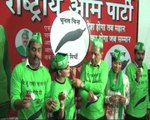 Rakhi Sawant uses eggs for Election campaigning