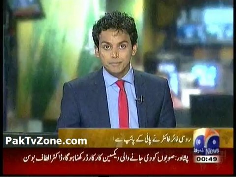 Russian Firefighters Invent Watery Flying Carpet