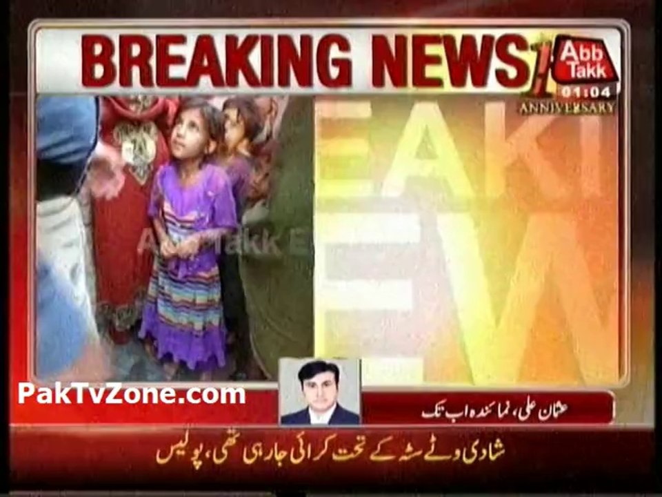 6 year old groom, 4 year old bride arrested