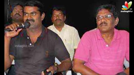 Seeman blasts at Vadivelu for compromising with Telugu outfits | Tenaliraman Issue | Cinema news