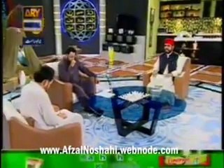 My Favourite Best Naat  -- JA ZINDAGI MADINE SEY Jhonky hawa kay la -- :(