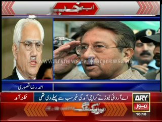 Kasoori's Exclusive Word With ARY News On Musharaf's Shifting To Karachi