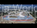 LIVE WTCC Circuit Paul Ricard 2014