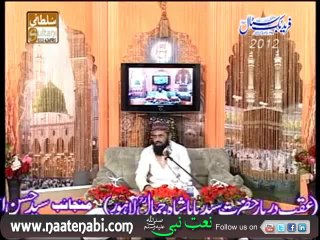 Khak Mujh Mein Kamal Rakha Hai By Syed Furqan Qadri