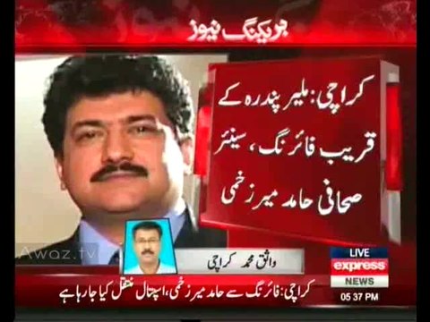 Hamid Mir shot, injured in Karachi