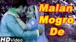 Rajasthani New Video Song || Malan Mogro De || Nutan Gehlot || Rajasthani Lokgeet