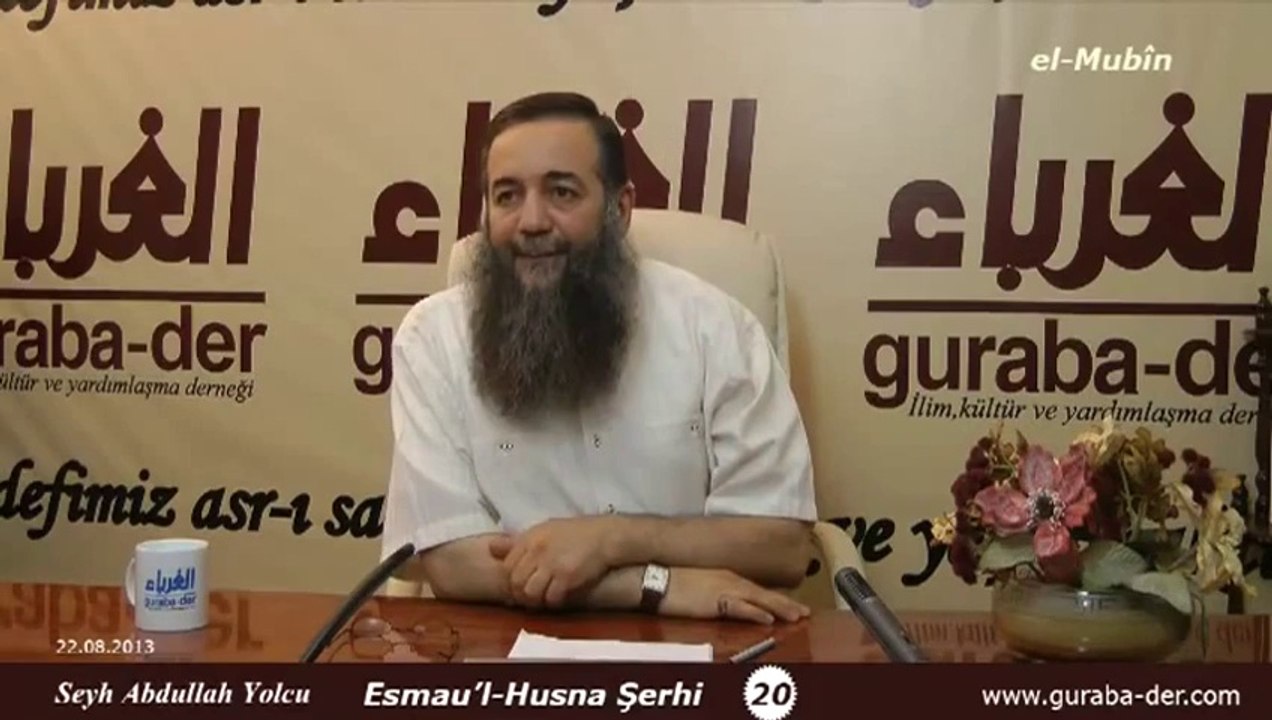 EL MUBİN