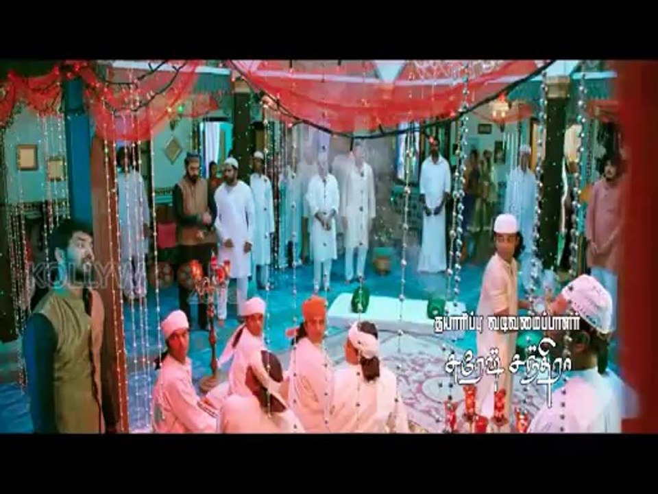 Thirumanam Enum Nikkah Trailer