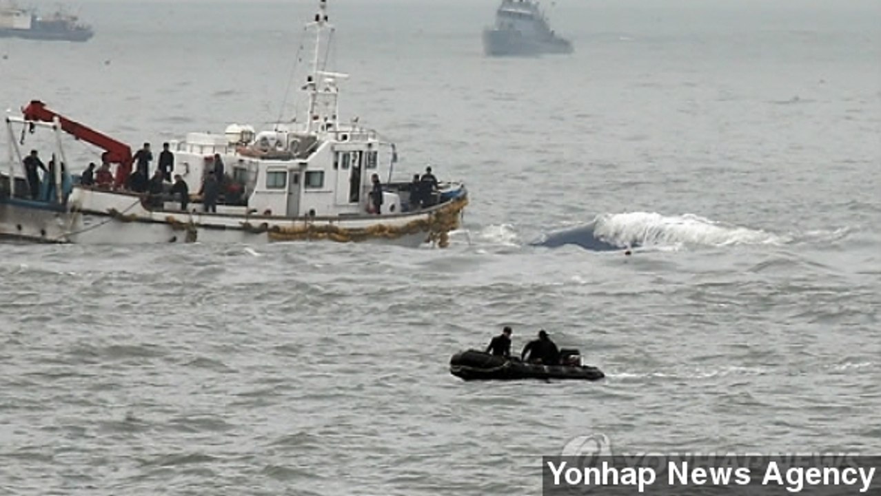 Captain, Two Crew Of Sunken South Korean Ferry Arrested