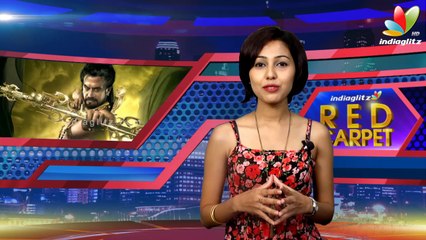 Kochadaiiyaan Preview - Red Carpet | Rajinikanth, Deepika, Sarathkumar Trailer, Teaser ,Story