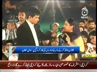 Sawal Hai Pakistan Ka  – 19th April 2014