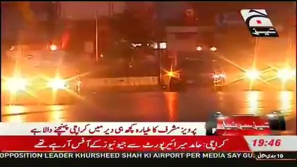 Hamid Mir injured - Attacked in Karchi - 19 April 2014