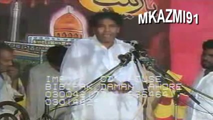 Qasida: Waris Zamana - Zakir Mukhtar Hussain Khokhar