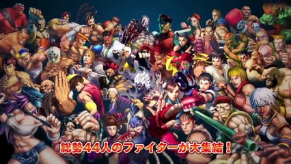 Ultra Street Fighter IV - Trailer Special (JP)