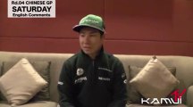 KAMUI TV VOL.23 Rd.04 CHINESE GP SATURDAY