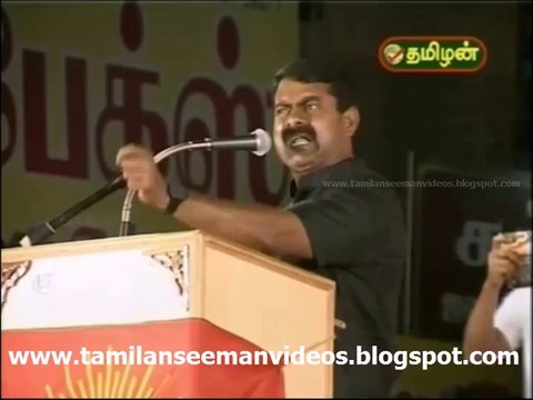 Seeman 20140413 Speech at Dindigul for 2014 MP election campaign TSV
