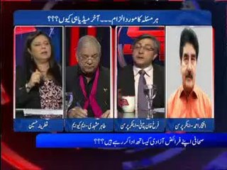 D Chock (complete) Ep 123 -19 April 2014