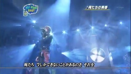 Hey say jump - Oretachi no Seishun