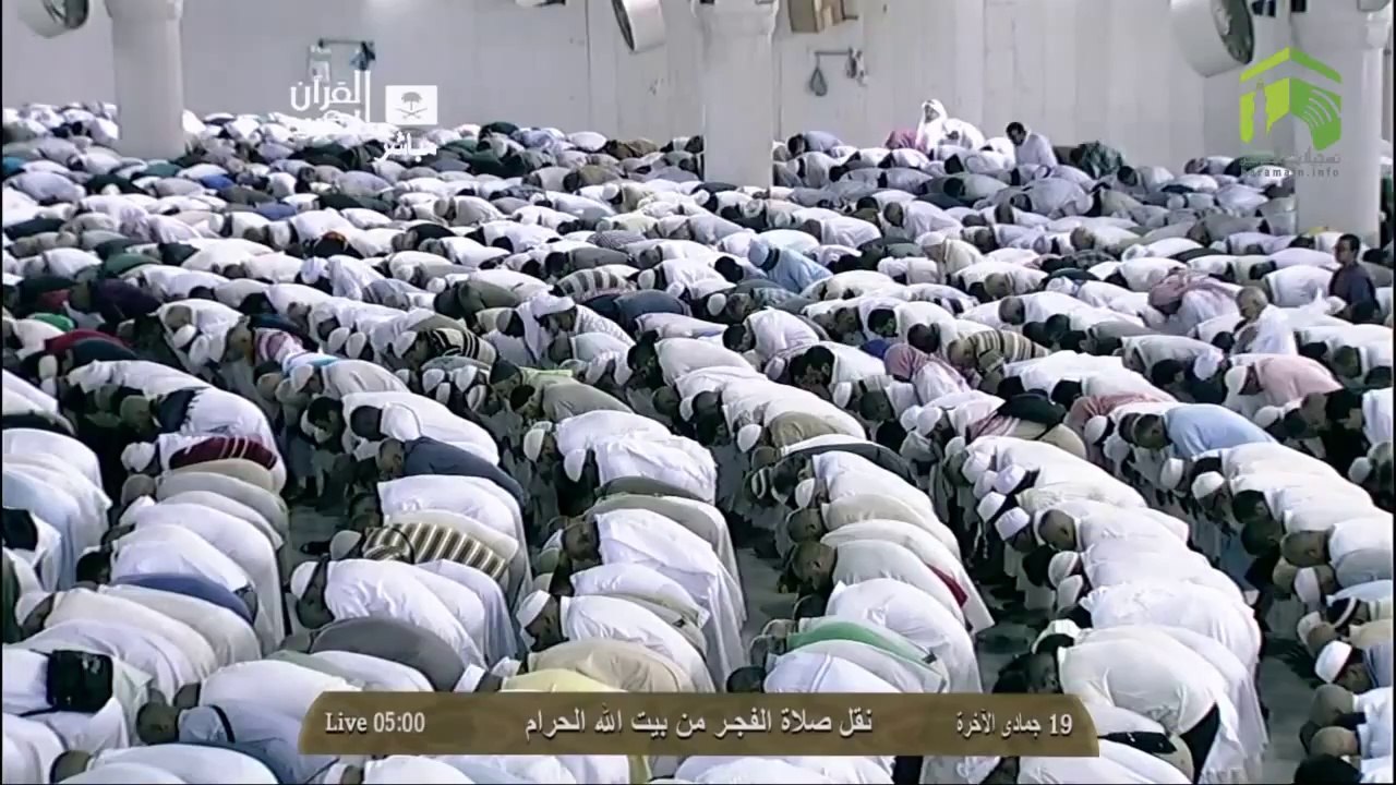 HD| Makkah Fajr 19th April 2014 Sheikh Juhany