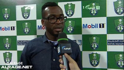 الأهلي - الإتحاد - تصريح الكابتن كامل الموسى - 14-04-19