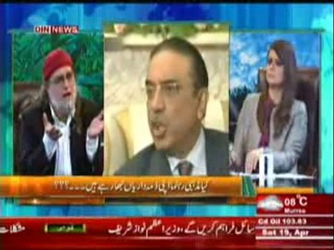 The Debate with Zaid Hamid (Kya Mazhabi Rehnuma Apni Zimedari Nibha Rahe Hain -) 19th April 2014